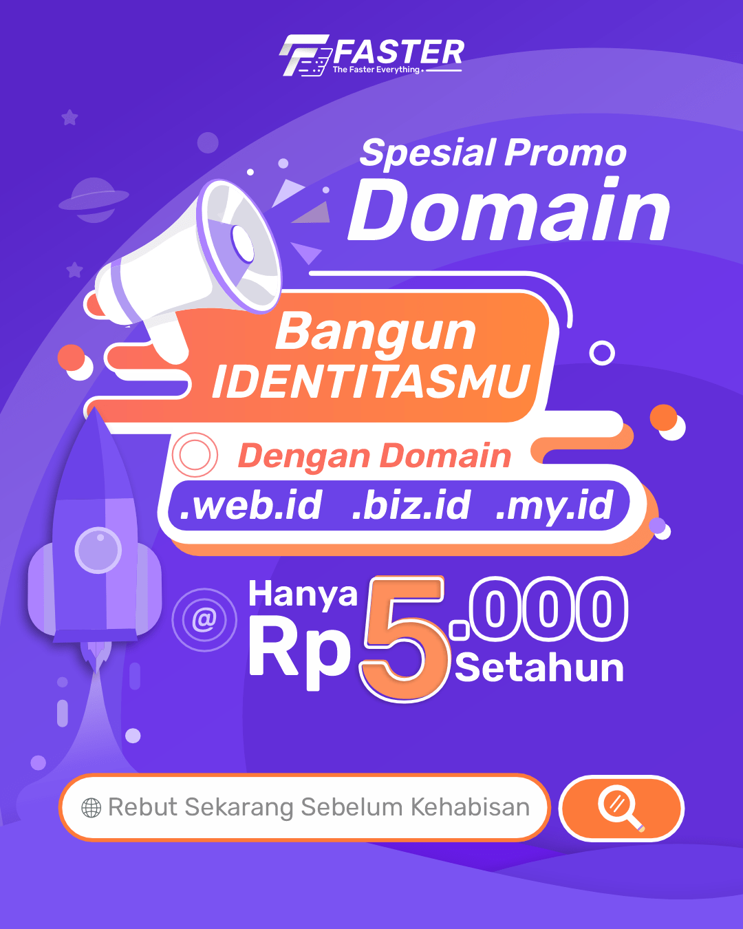 Domain Ads